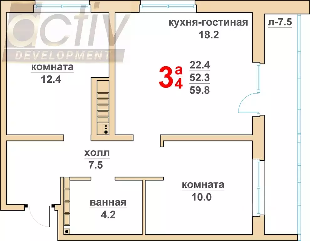 2-к кв. Свердловская область, Верхняя Пышма Гранд Успенский жилой ... - Фото 0