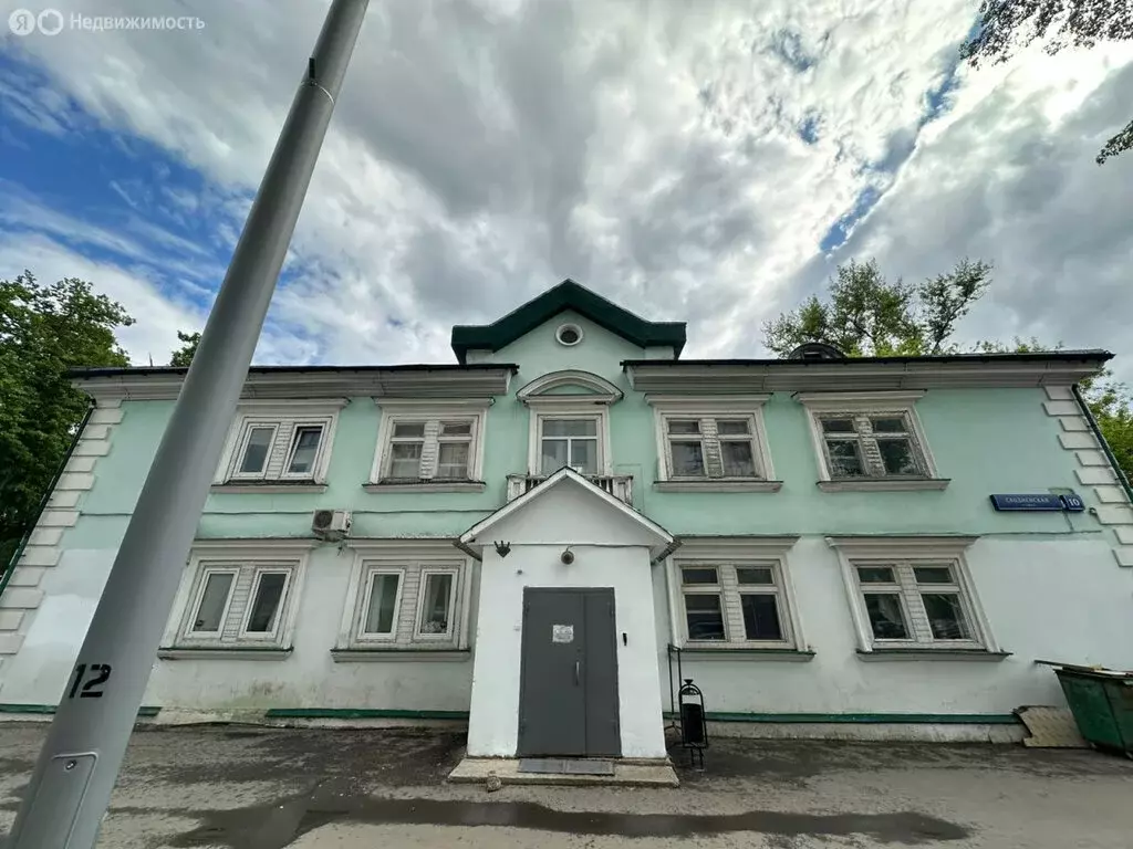 Офис (800 м) - Фото 1