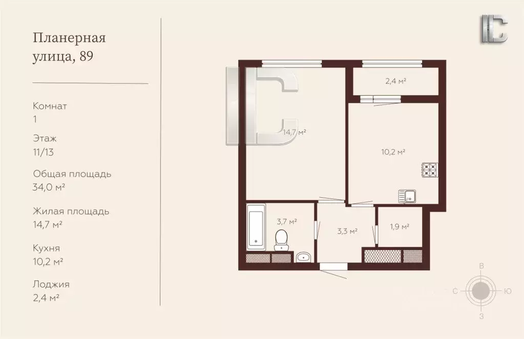 Квартира, 1 комната, 34 м - Фото 1