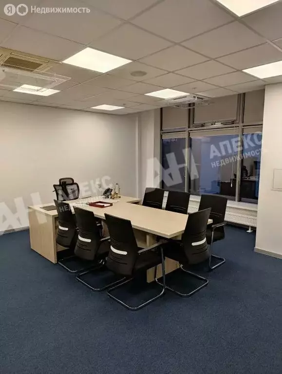 Офис (450 м) - Фото 1