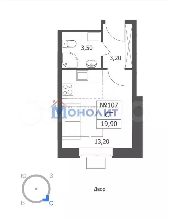 Квартира-студия, 20 м, 10/10 эт. - Фото 0