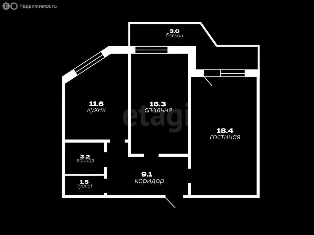 2-комнатная квартира: Казань, проспект Победы, 144 (63.1 м) - Фото 0