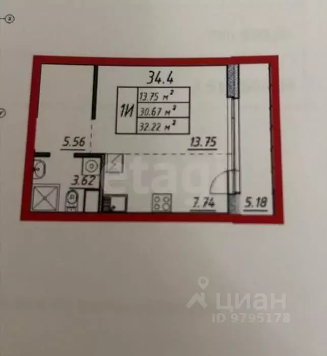 1-к кв. Татарстан, Казань ул. Архитектора Гайнутдинова, 26к5 (30.7 м) - Фото 1