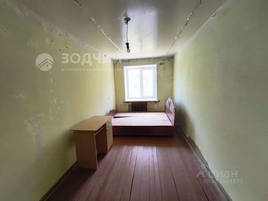 2-к кв. Чувашия, Шумерля Городского парка тер.,  (42.8 м) - Фото 1
