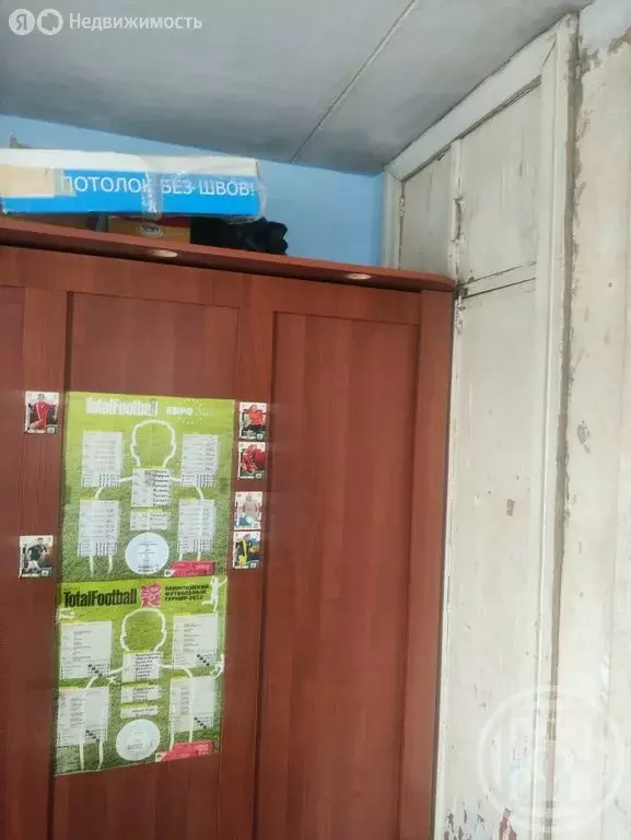 1-комнатная квартира: Луга, проспект Урицкого, 71 (30.6 м) - Фото 2