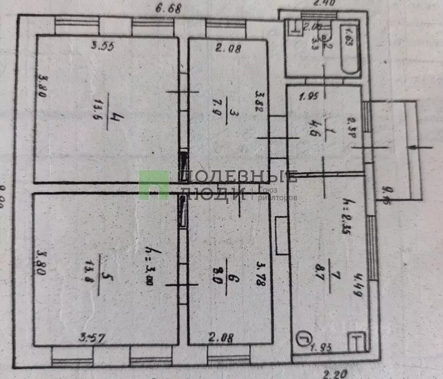 Дом в Крым, Евпатория проезд Шишкина, 24 (60 м) - Фото 2