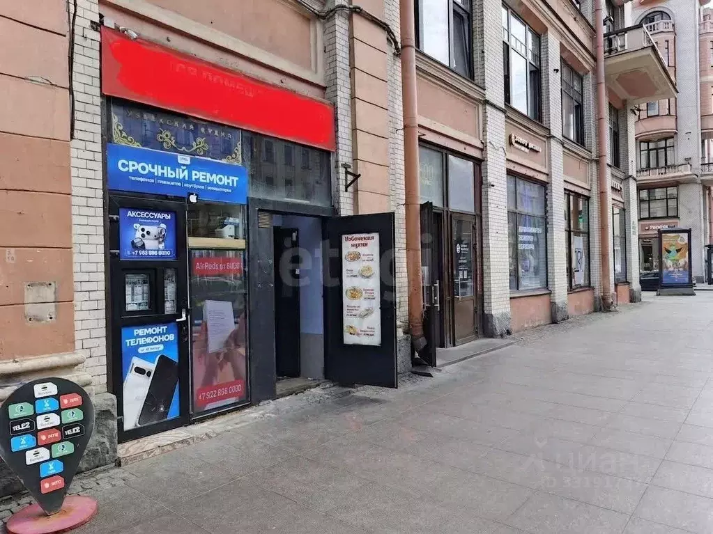 Помещение свободного назначения в Санкт-Петербург Московский просп., 4 ... - Фото 1