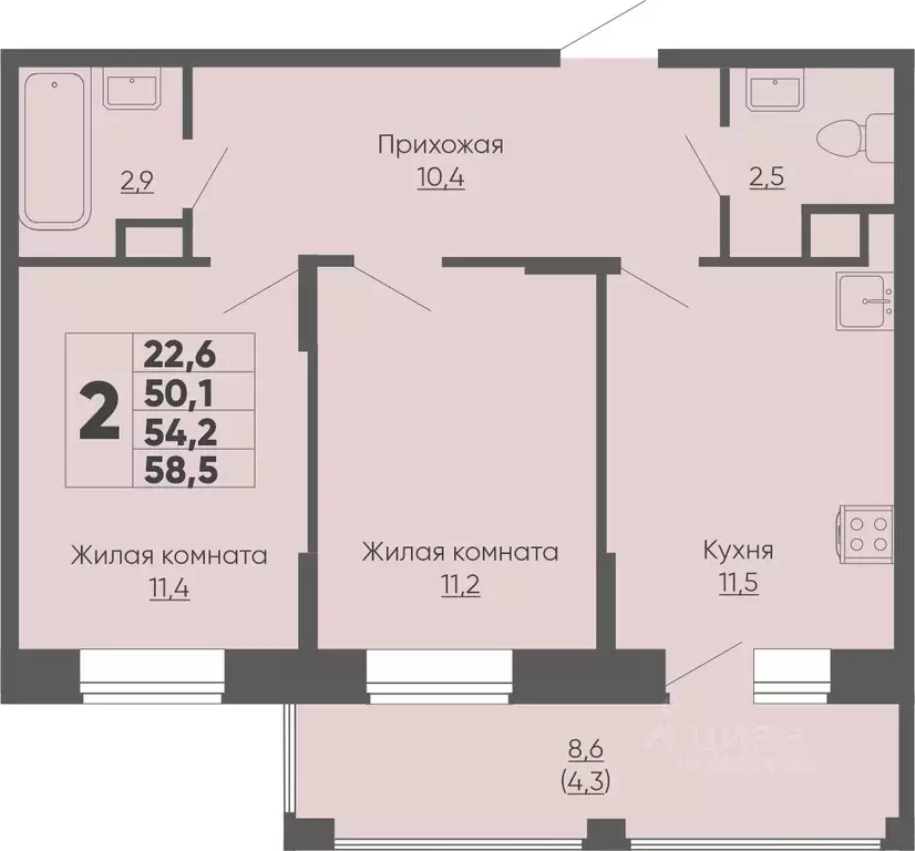 2-к кв. Чувашия, Чебоксары ул. Академика РАН Х.М. Миначева, 2 (54.6 м) - Фото 1