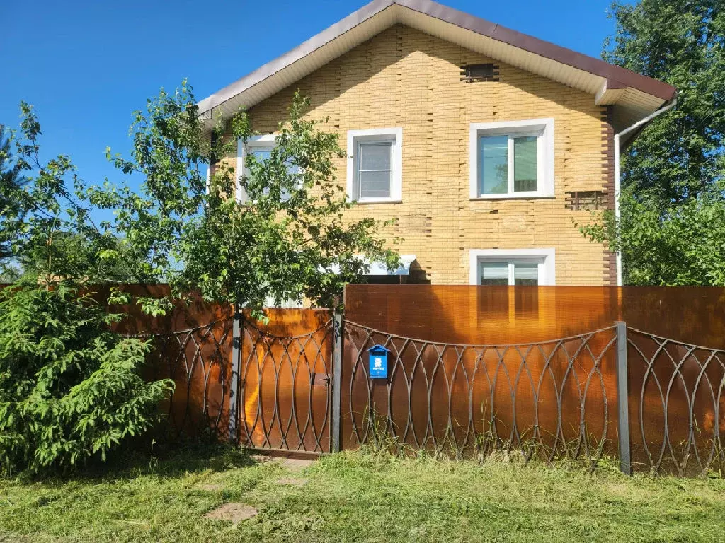 Продается дом в г. Звенигород - Фото 1