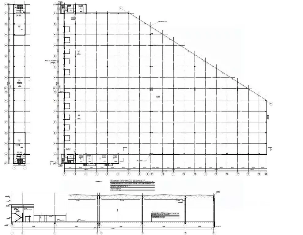 Помещение свободного назначения в Московская область, Люберцы ... - Фото 2