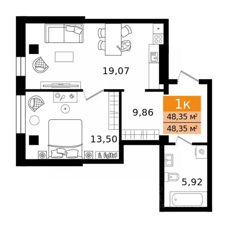 1-к кв. Курганская область, Курган просп. Конституции (48.35 м) - Фото 2