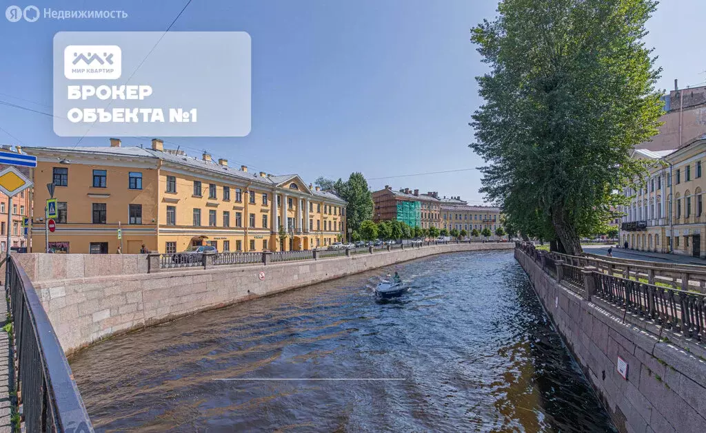 3-комнатная квартира: Санкт-Петербург, Театральная площадь, 12 (85.5 ... - Фото 1