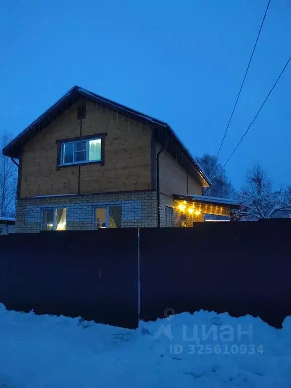 Дом в Костромская область, Костромской район, Апраксинское с/пос, д. ... - Фото 1