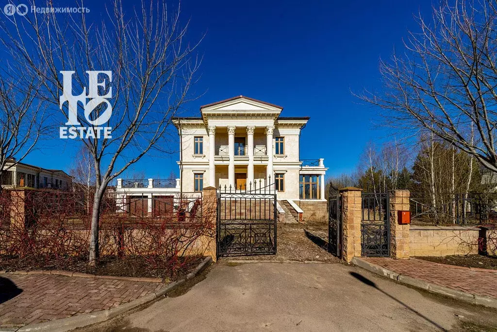 Дом в Воронино, Малая Клубная улица (680 м) - Фото 2