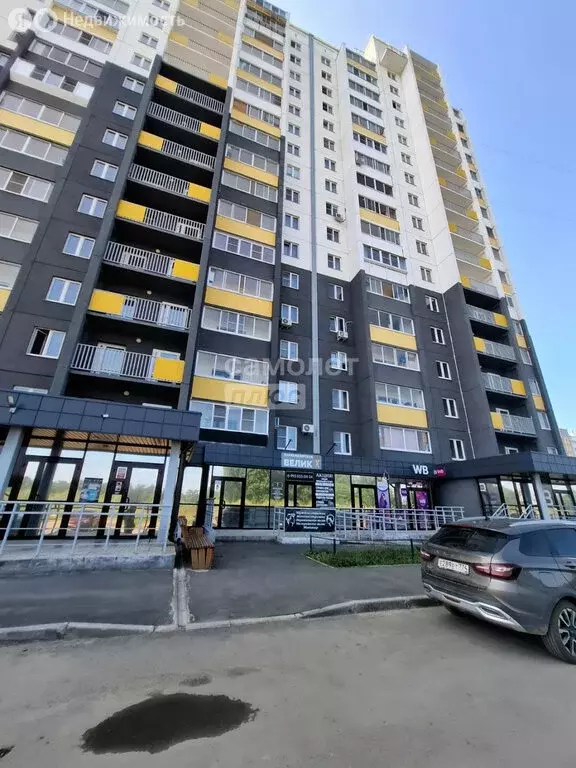 Квартира-студия: Челябинск, улица Александра Шмакова, 29 (29 м) - Фото 0