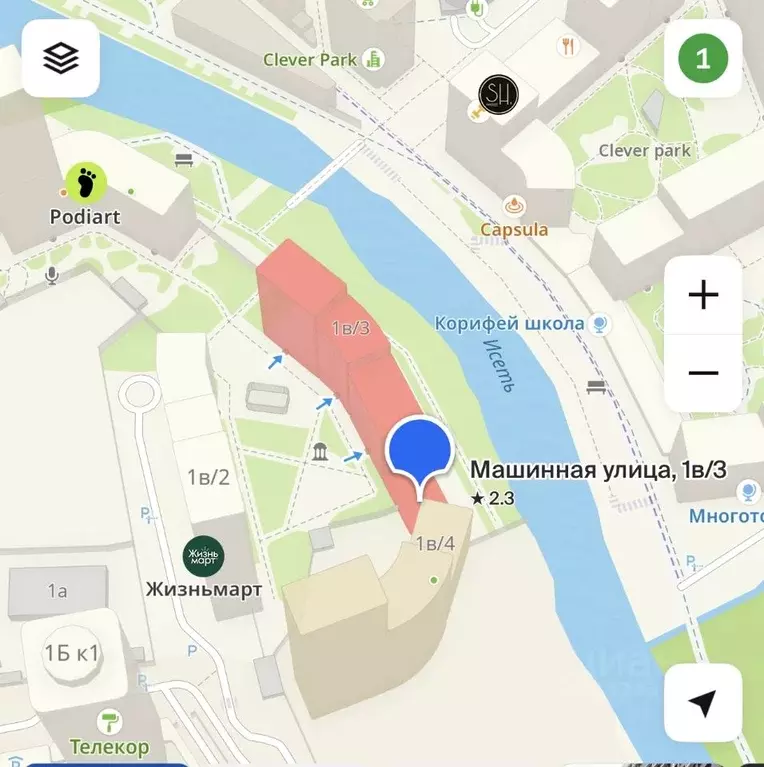 Гараж в Свердловская область, Екатеринбург ул. Машинная, 1в/3 (14 м) - Фото 0