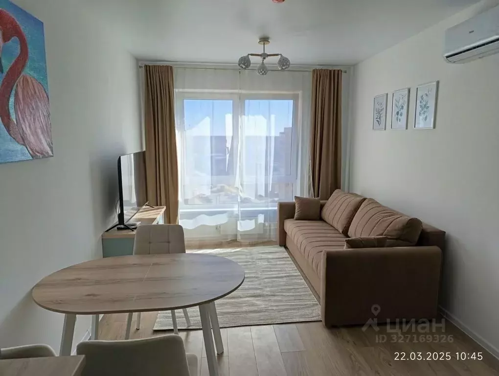 1-к кв. Москва Варшавское ш., 284к3 (35.2 м) - Фото 2