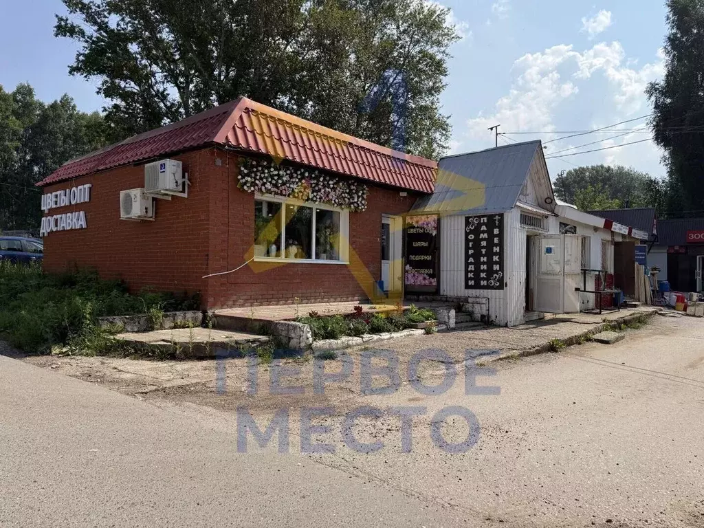 Торговая площадь в Башкортостан, Благовещенск Социалистическая ул., ... - Фото 1