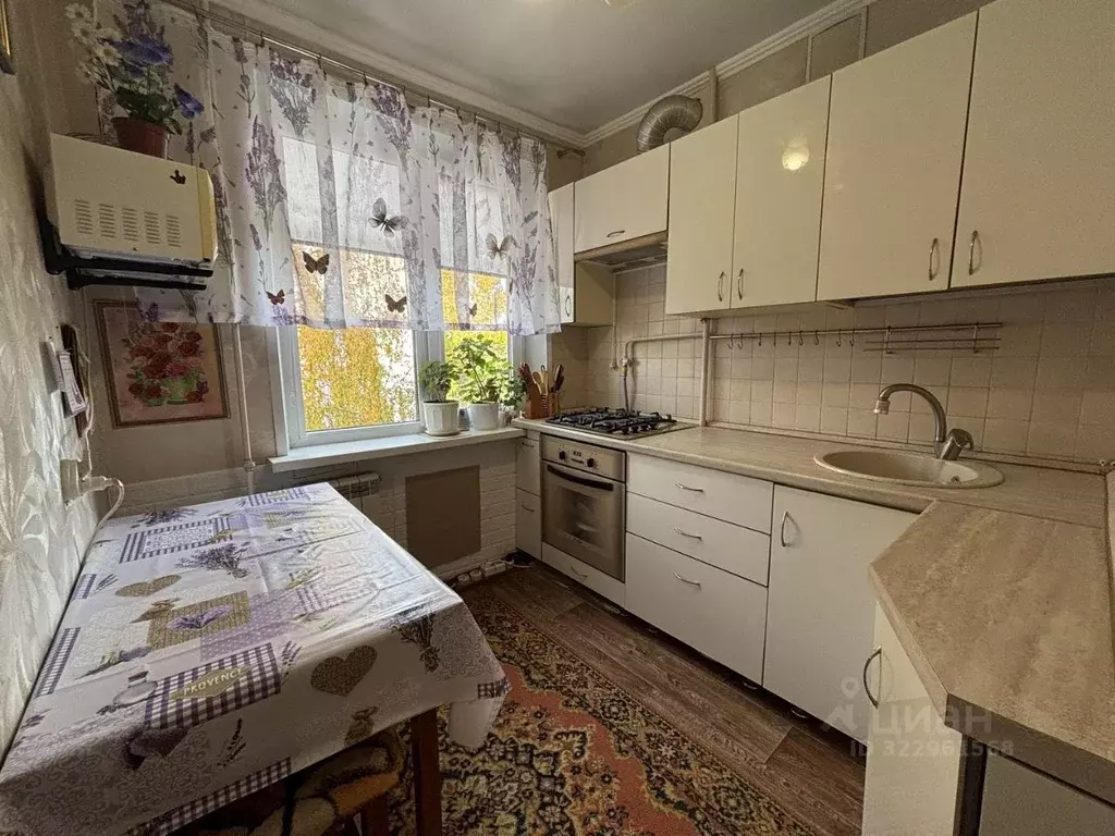 2-к кв. Оренбургская область, Оренбург Химическая ул., 6/1 (43.3 м) - Фото 1