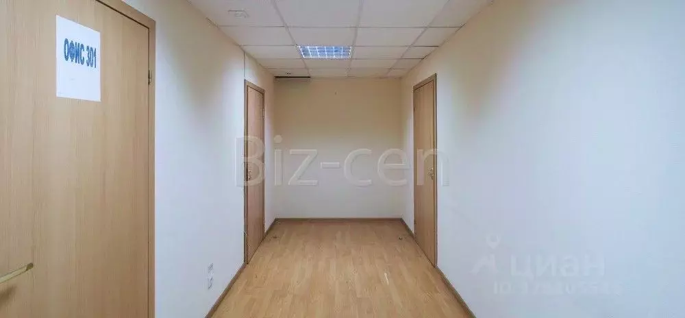 Офис в Москва Варшавское ш., 32 (55 м) - Фото 2