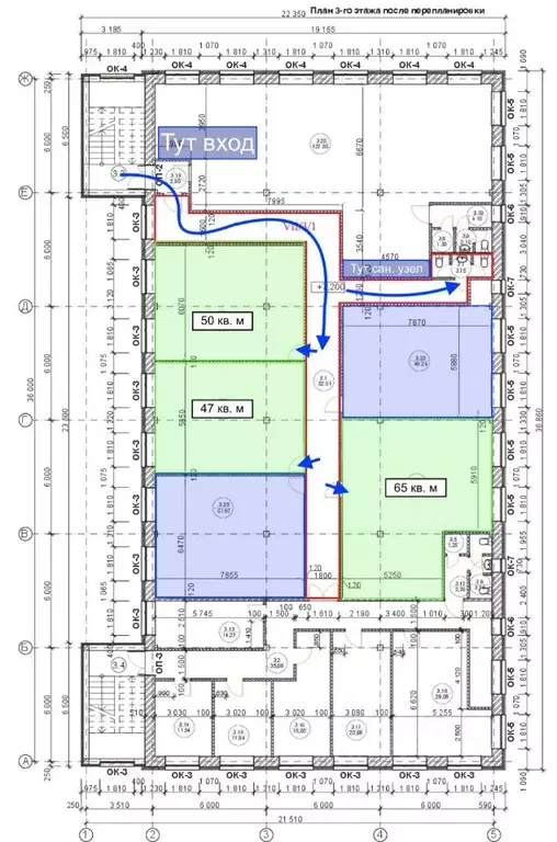 Офис в Ярославская область, Ярославль Промышленное ш., 52с1 (165 м) - Фото 2