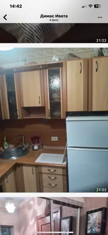 2-к кв. Брянская область, Брянск Октябрьская ул., 86 (45.0 м) - Фото 0