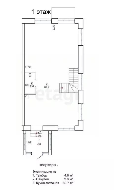 Таунхаус в Костромская область, Кострома проезд Нейский, 19 (127 м) - Фото 1