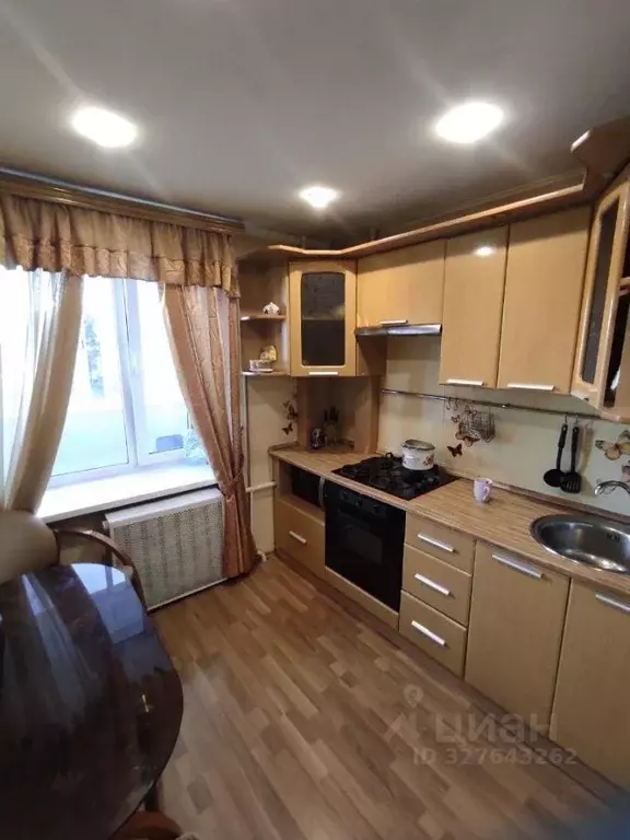 1-к кв. Ярославская область, Рыбинск ул. Плеханова, 30 (33.0 м) - Фото 1