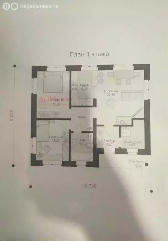 Дом в Станички, Центральная улица (100 м) - Фото 1