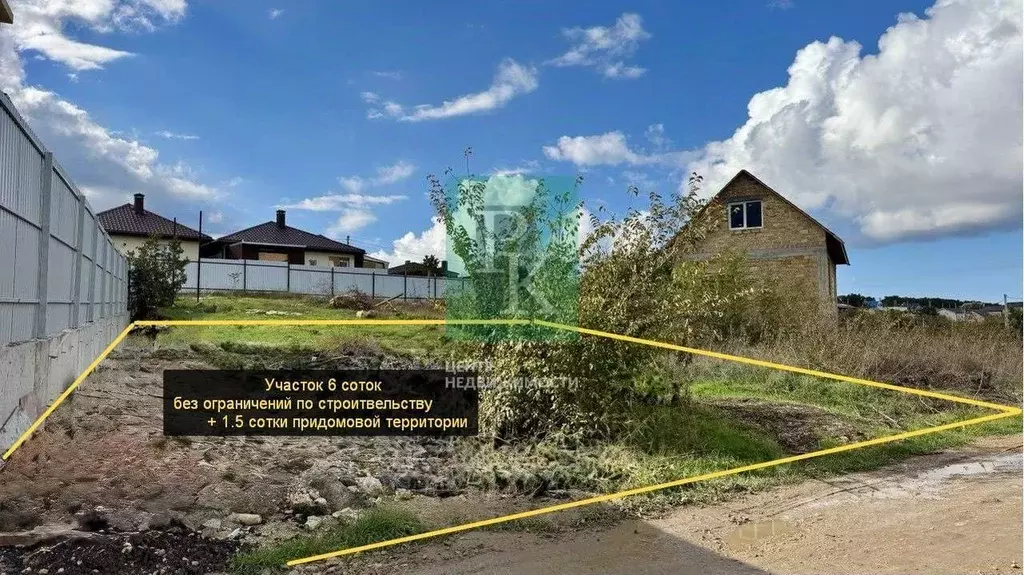 Участок в Севастополь Подорожник садоводческое товарищество, 4 (6.0 ... - Фото 1