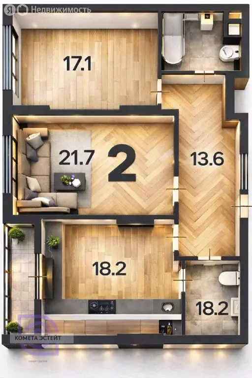 2-комнатная квартира: Москва, Клинская улица, 2Ак7 (79 м) - Фото 1