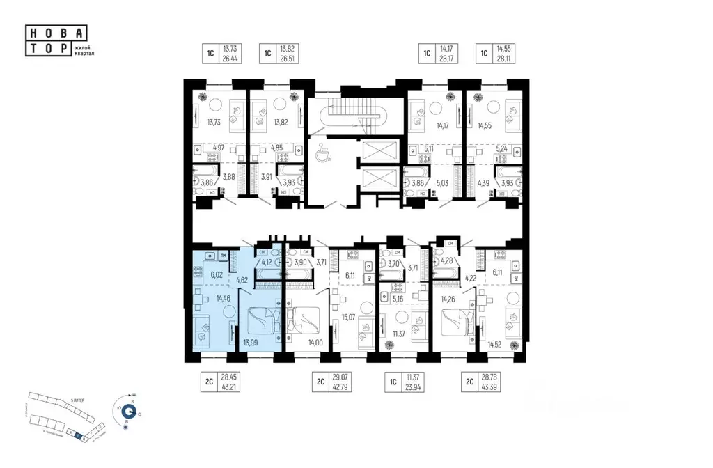 2-к кв. Башкортостан, Уфа Глумилино-1 мкр, Новатор жилой комплекс ... - Фото 2