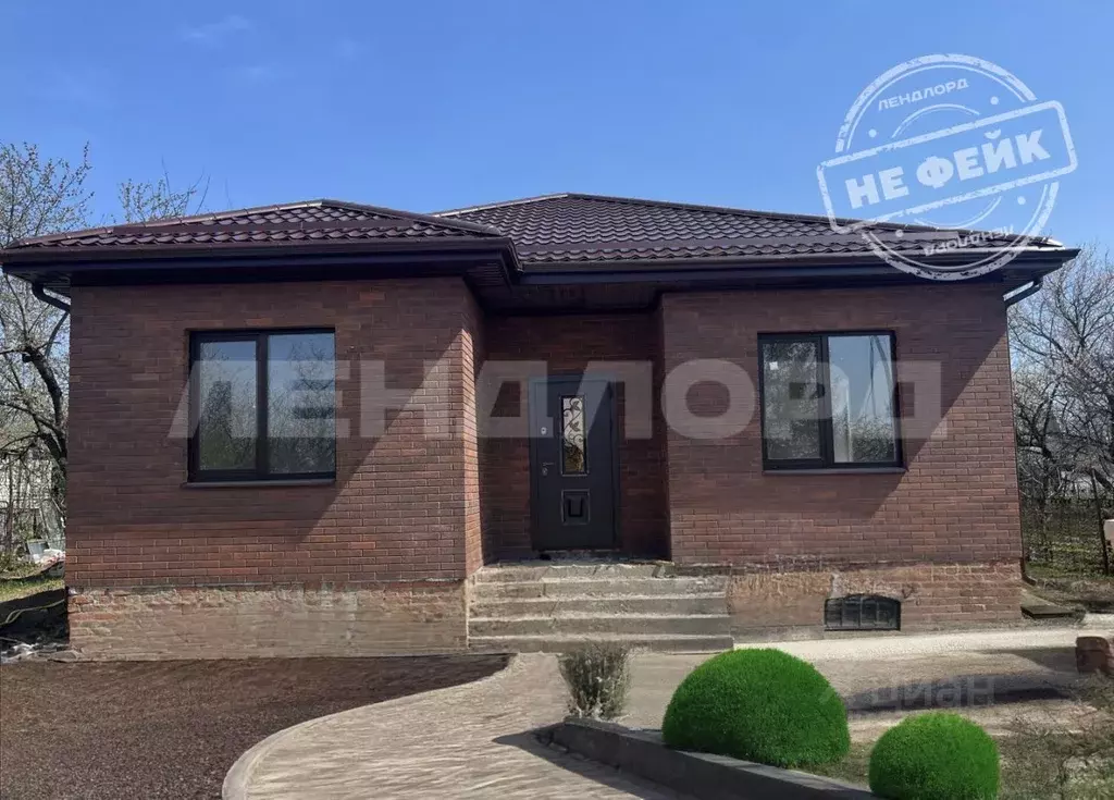 Дом в Ростовская область, Аксайский район, Грушевская ст-ца пер. ... - Фото 1