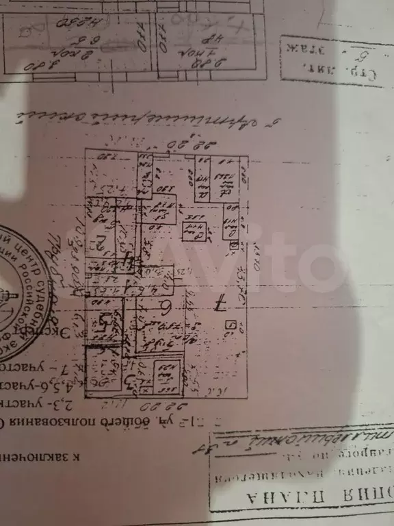 Дом 125 м на участке 2 сот. - Фото 0