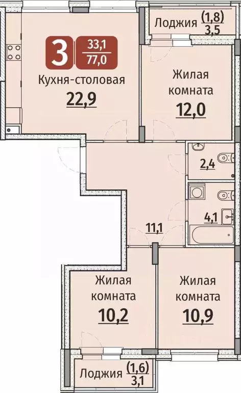 3-к кв. Чувашия, Чебоксары ул. Энергетиков (78.75 м) - Фото 0