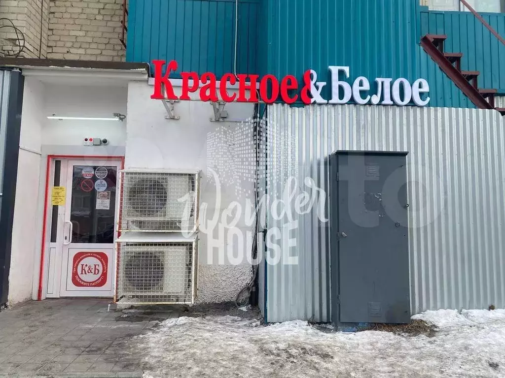 Продам помещение свободного назначения, 104.4 м - Фото 1