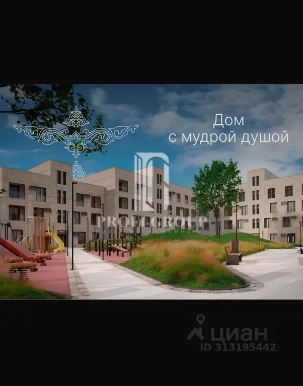 2-к кв. Дагестан, Дербент ул. Трудовая (69.73 м) - Фото 1