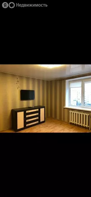 1-комнатная квартира: деревня Григорово, Центральная улица, 14к1 (34.2 ... - Фото 1