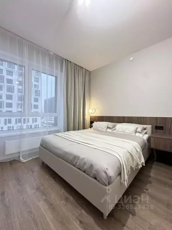 2-к кв. Москва Олонецкая ул., 6 (41.5 м) - Фото 2