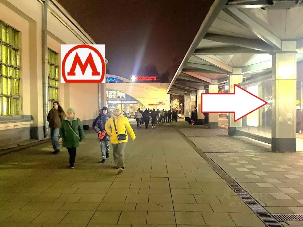 Помещение свободного назначения в Москва Измайловское ш., 69Б (59 м) - Фото 2