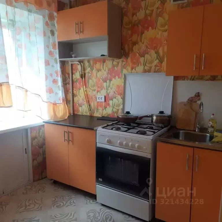 1-к кв. Свердловская область, Серов ул. Каляева, 31 (30.0 м) - Фото 0