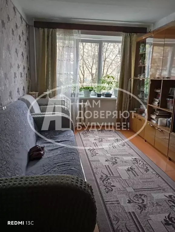 3-к кв. Пермский край, Верещагино ул. Карла Маркса, 136 (82.5 м) - Фото 0