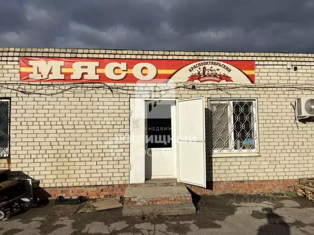 Торговая площадь в Саратовская область, Энгельсский район, ... - Фото 0