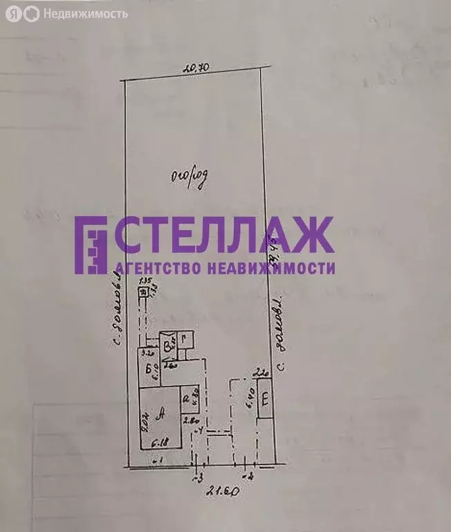 Дом в Кировское, Октябрьская улица, 6 (47.1 м) - Фото 0