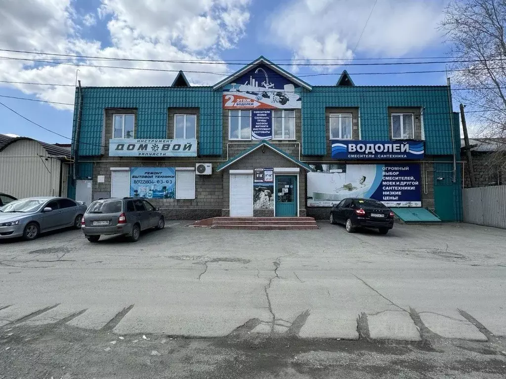 Помещение свободного назначения в Оренбургская область, Орск Новый ... - Фото 0