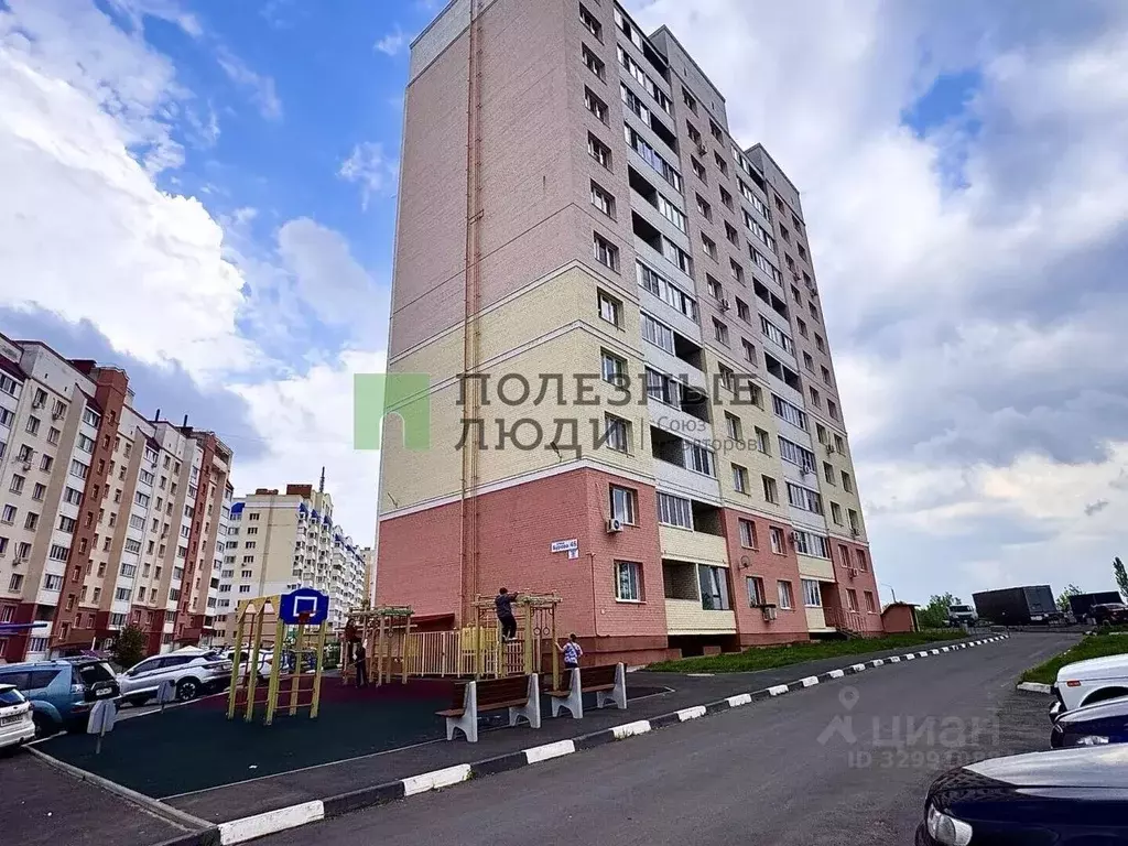 1-к кв. Орловская область, Орел ул. Бурова, 46 (40.9 м) - Фото 2