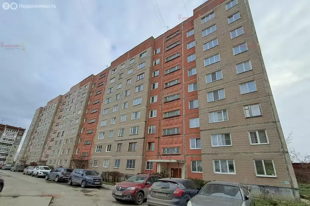 3-комнатная квартира: Ревда, улица Павла Зыкина, 6 (63 м) - Фото 1