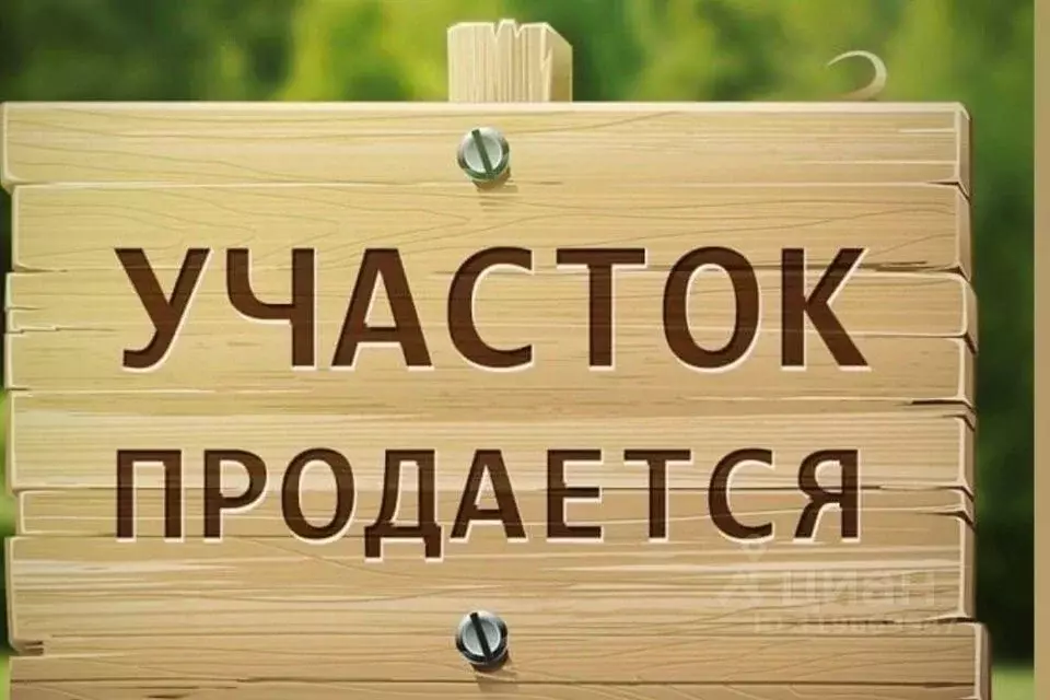 Участок в Краснодарский край, Темрюк Красноармейская ул., 33 (4.0 ... - Фото 0