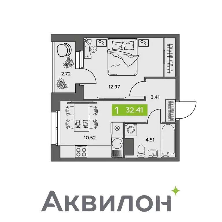 1-к кв. Архангельская область, Северодвинск  (32.41 м) - Фото 0