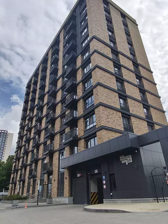 Продаётся 3-к квартира, 75.4 м - Фото 1